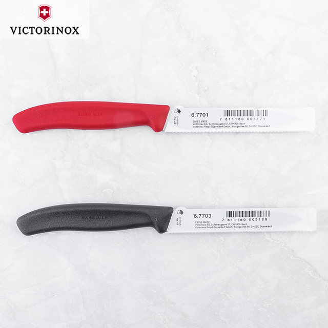 Victorinox ຂອງແທ້ Swiss Army ມີດເຮືອນຄົວມີດຫມາກມີດ 6.7701 ສີແດງ 6.7703 ສີດໍາ flat blade paring ມີດ