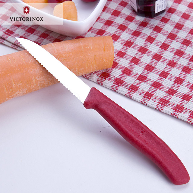 Victorinox Swiss Army Knife Fruit Knife Set 85mm Delemont Folding Knife 7.60736.7431 ກ່ອງຂອງຂວັນ