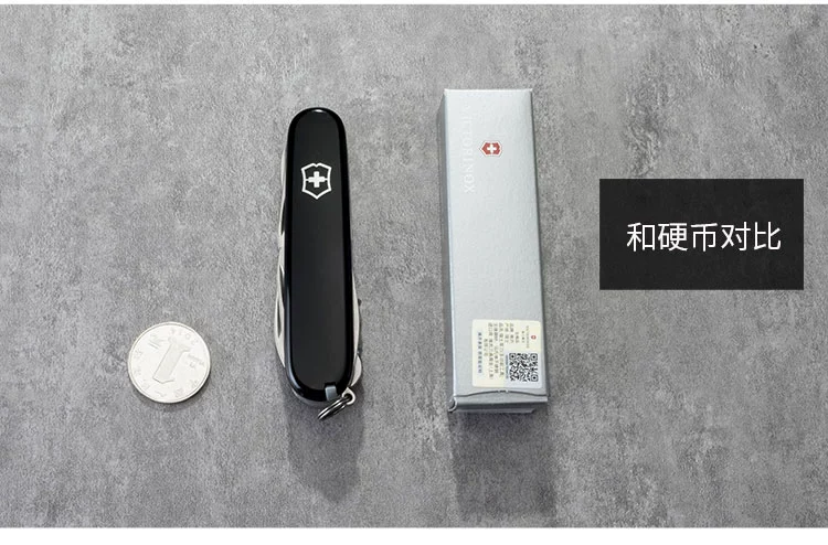 Thụy Sĩ Sergeant Dao Thụy Sĩ Army Knife 91 mét Hunter Đen 1.3713.3 Đa chức năng Dao Gốc Chính Hãng dao làm bếp của Mỹ