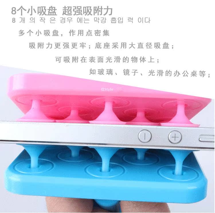 Support téléphone portable - Ref 1357790 Image 25