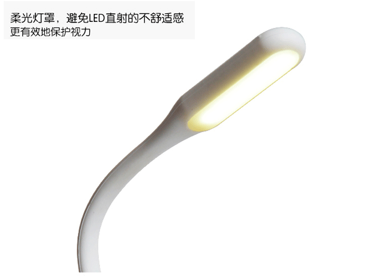 Lampe USB - Ref 374383 Image 10