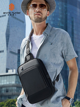 ipad tablet 2021 new chest bag mens messenger bag chest bag business casual small backpack large capacity shoulder bag