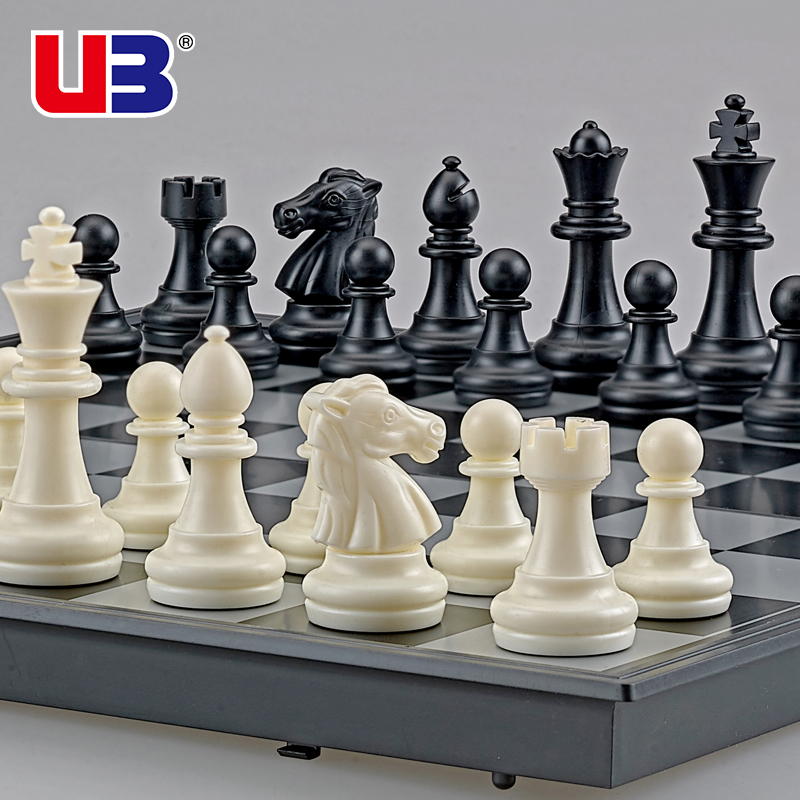 UB AIA Chess medium large magnetic black and white gold and silver pieces folding chessboard set Training game chess