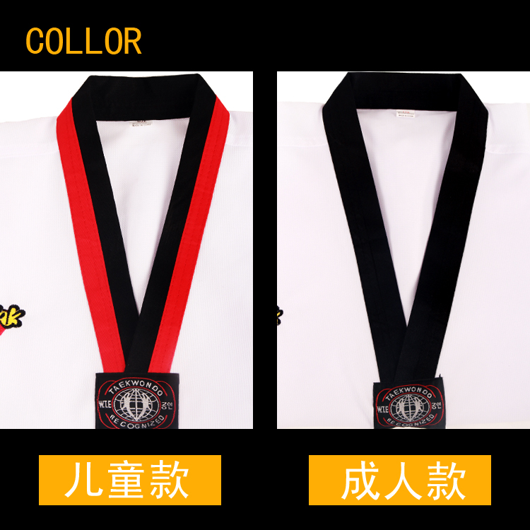 Children's cotton long-sleeved taekwondo clothing adult cotton short-sleeved taekwondo clothing men and women beginner taekwondo training clothes
