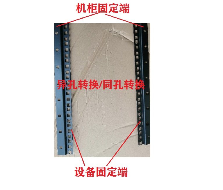 19-turn 21-inch 8u extension piece ear hanging angle switch-wire host router power amplifier industrial computer cabinet conversion