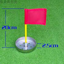Set Red flag small flag mini golf hole cup Indoor putter practice green Small flag flag pole hole cup plate