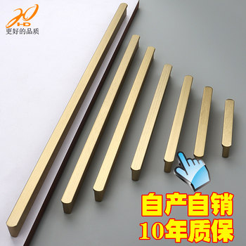 Cabinet Door Handle Modern Minimalist Light Luxury High-End Antique Bronze Gold Drawer Cabinet Aluminum Alloy Long Wardrobe Door Handle