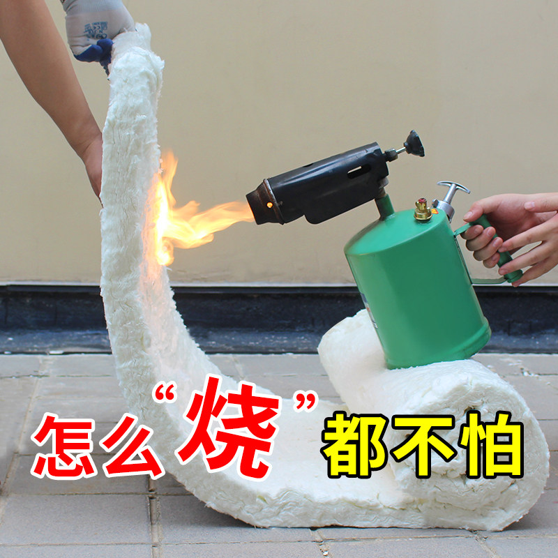 High temperature resistant fireproof cotton aluminum silicate needle punched blanket ceramic asbestos fiber boiler coil felt pipe insulation refractory material