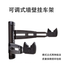 American feedback adjustable wall rack parking rack bicycle wall rack road mountain bike wall rack