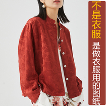 NS223 volunteer Machia blouses womens paper-like town shop The Chinese Libra jacket Handmaid Custom Fig.