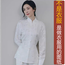 QW16 Spring star with new Chinese disc button tape shirt female paper - like new Han clothing custom drawings