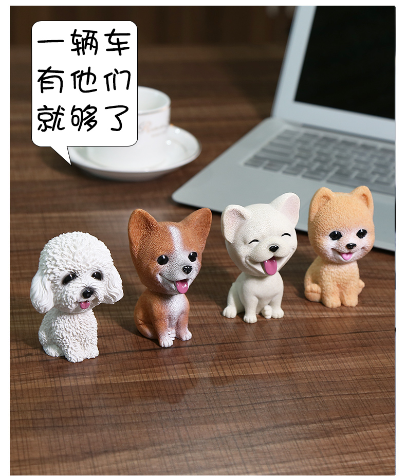 Phụ kiện xe hơi, lắc đầu, trang trí chó, ghế nước hoa xe hơi, nước hoa nhẹ kéo dài, trang trí đẹp, cung cấp xe, sáng tạo đệm ghế xe ô tô