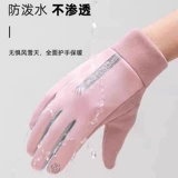 Ветрозащитные водонепроницаемые перчатки, лыжный флисовый удерживающий тепло экран для влюбленных подходит для мужчин и женщин