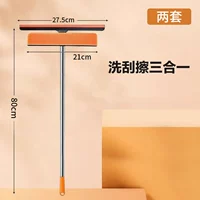 [Набор из 2 шт.] Улучшенный стержень для сращивания