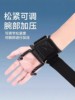Pull-Up Assist Hook, Horizontal Bar Hanging Hook, Traction Reinforced Metal Bar, Men's Fitness Single Bar Wrist Support Aid