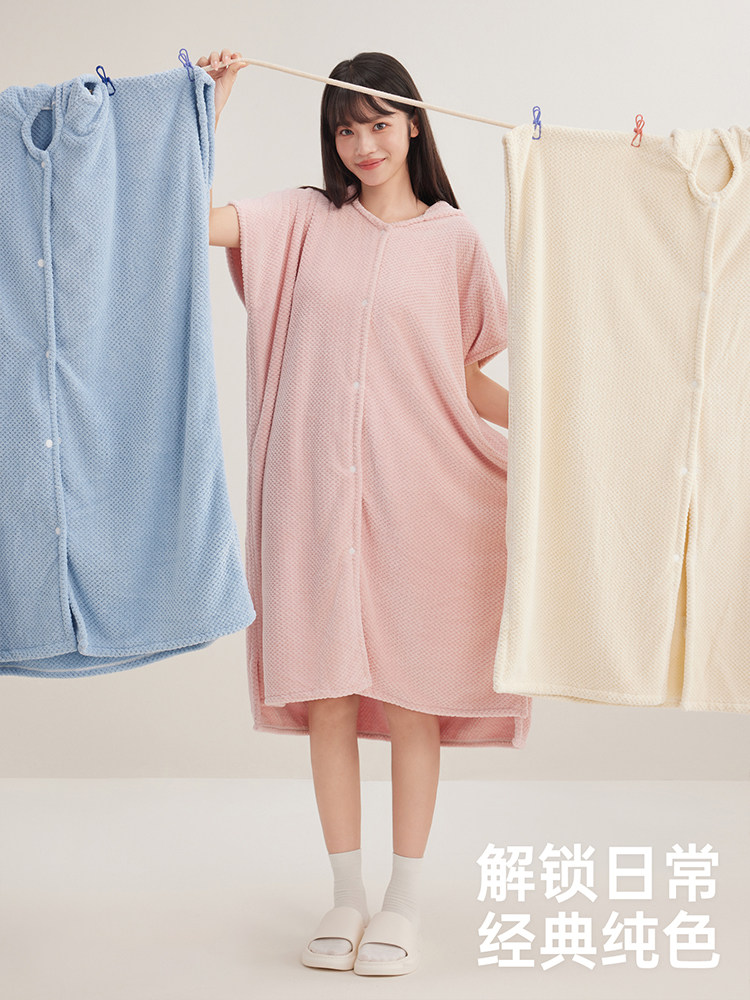 Guoqi Wearable Bath Towel Robe Quick-Drying Women's Home Summer Hooded Non-Cotton Bath Skirt Bathrobe 2025 New Wrap Towel