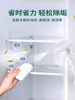 Household Cleaning and Sterilizing Spray, Refrigerator Cleaner, Odor Removal, No Water Washing, Household Multi-Purpose Cleaner