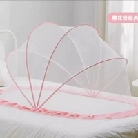 Классический розовый (0-1 год) длина 95*ширина 47*высота 45.