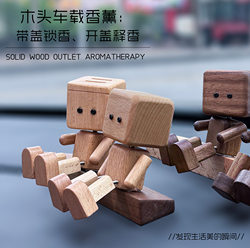 Wagging Legs Wooden Woody Creative Car Aromatherapy Ornaments Cute Shaking Legs Little Man Gift Jewelry