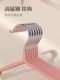 Clothes rack household clothes without marks and anti-slip bedroom clothes drying rack storage dormitory anti-shoulder corner clothes cooling large clothes rack