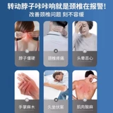 Шейки матки