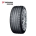 Lốp xe Yokohama Yokohama 285 / 35R18 97Y V105 phù hợp với Mercedes-Benz CLS300 - Lốp xe Lốp xe