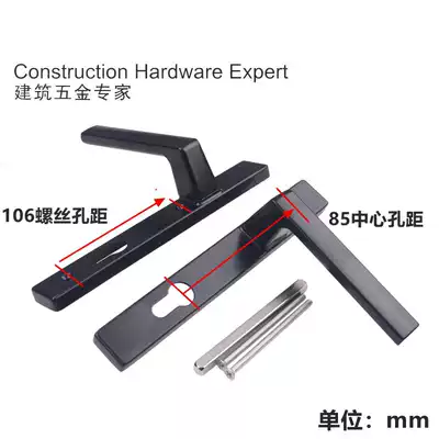 KIN LONG key door lock handle broken bridge aluminum door lock Jirang plastic steel door lock handle aluminum alloy 8535 door lock