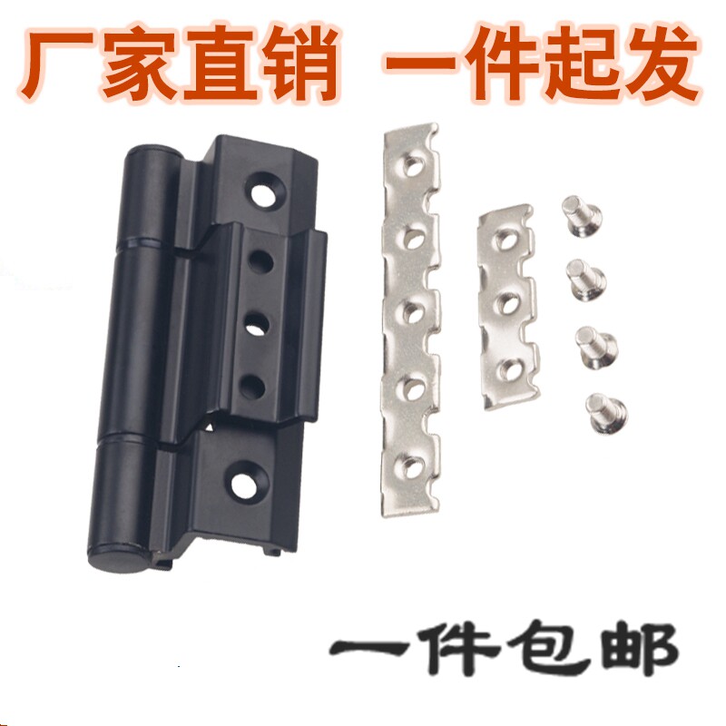 Insulation broken bridge aluminium alloy doors and windows hinges hinged windows primary and secondary hinges broken bridge aluminium doors and windows five gold accessories hinges