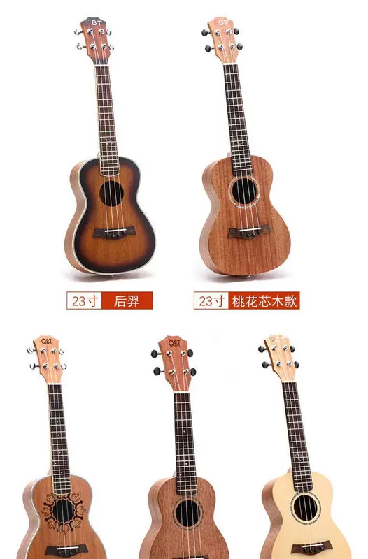 Người mới bắt đầu học nhạc cụ ukulele chữ ukulele phù hợp với cây đàn guitar nhỏ thiết kế gỗ tốt - Nhạc cụ phương Tây