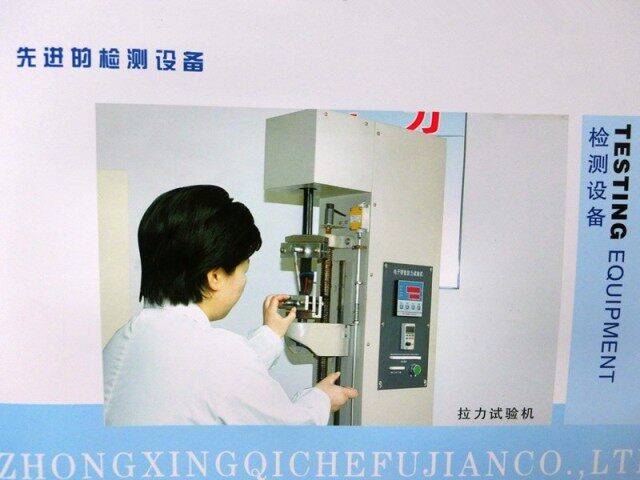 Kit de réparation vélo - Ref 2315614 Image 28