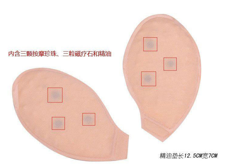 Coques pour soutien-gorge - Ref 824414 Image 13