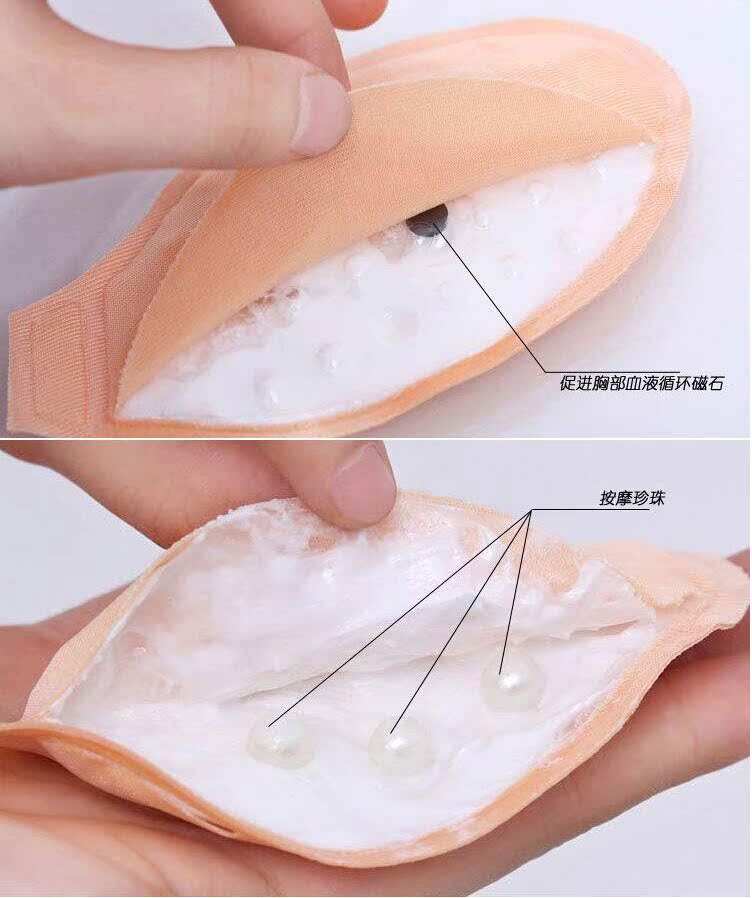 Coques pour soutien-gorge - Ref 824414 Image 14