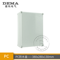Waterproof switch box 380*280 * 130mmPC engineering cable wiring distribution box wiring indicator installation box