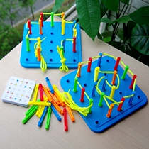 Double battle toys focus on space thinking rope build blocks baby early education kindergarten fine movements