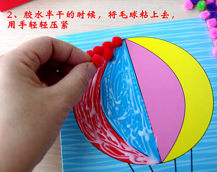 Mao mao bóng tay- dán bức tranh tự làm mẫu giáo nghệ thuật và vật liệu thủ công sáng tạo giáo dục sớm đồ chơi ba chiều bức tranh nghệ thuật sản xuất đồ chơi lắp ráp