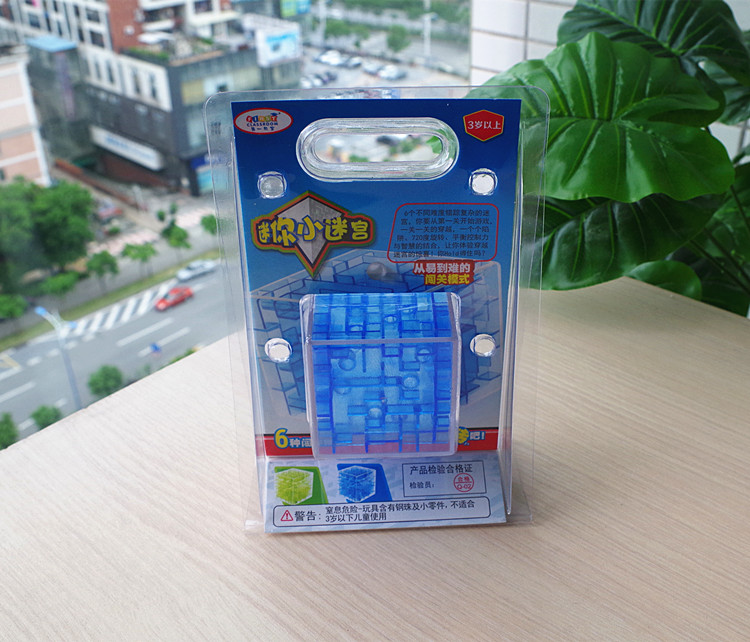 Đồ chơi câu đố mê cung ba chiều 3d trẻ em tập trung giáo dục sớm người lớn trò chơi lắp ghép