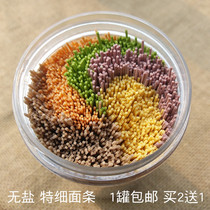 Handmade children fruit vegetable noodles farmhouse baby color nutrition noodle 250g