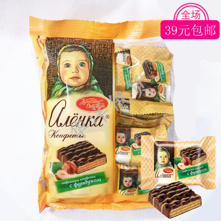 Import Russian hazelnut - dense chocolate - flavored candy 250 grams of doll head gift bag snack