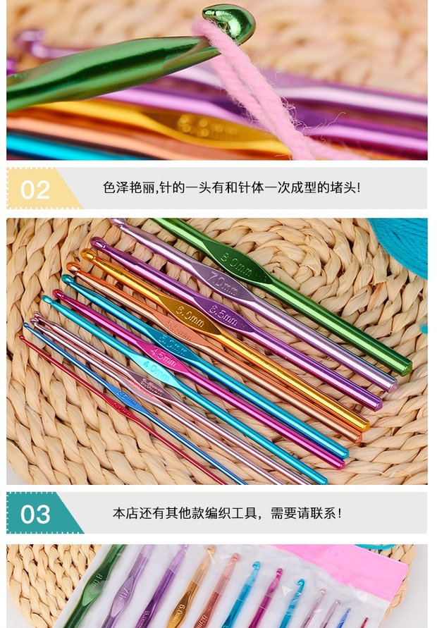 Lúa mì hộ gia đình màu móc công cụ bạc kim loại móc gốc móc thiết lập móc giày - Công cụ & vật liệu may DIY dụng cụ đan len cơ bản