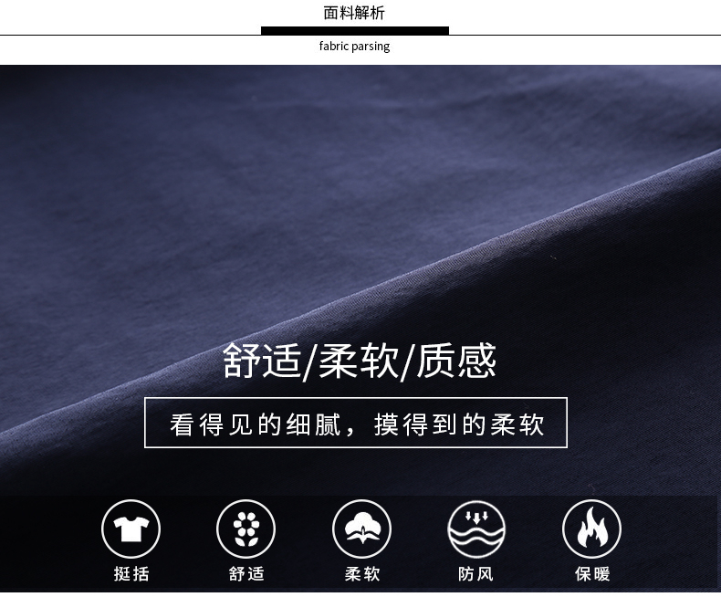 Jeep Shield Jacket Men Plus Velvet Loose Kích thước lớn Nam dài Chạy nhanh khô ngoài trời Áo khoác nhung mỏng áo khoác nỉ
