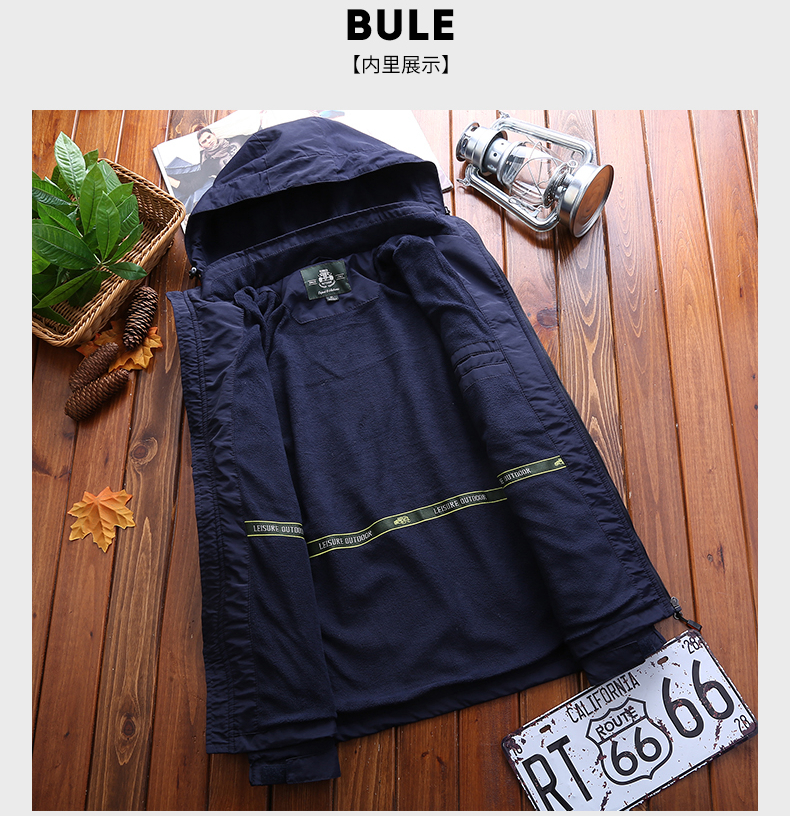 Jeep Shield Jacket Men Plus Velvet Loose Kích thước lớn Nam dài Chạy nhanh khô ngoài trời Áo khoác nhung mỏng áo khoác nỉ