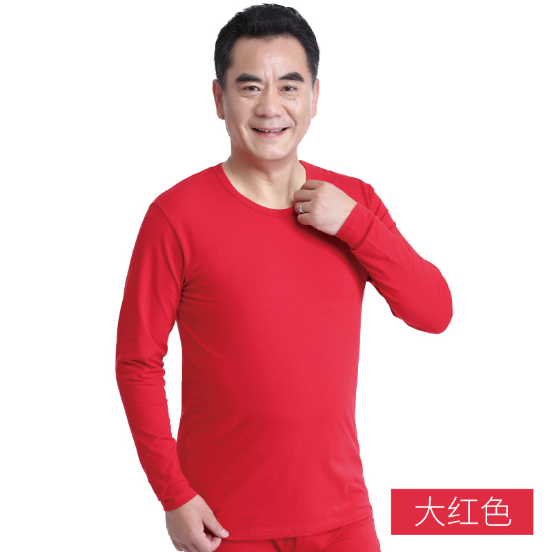 Trung niên quần áo mùa thu mùa thu quần thiết mens thun cotton lycra vòng cổ mẹ bông áo len bottomth phụ nữ đồ lót mỏng