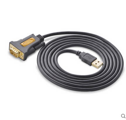 Enjoy 232 to USB serial line 485 communication dedicated signal line USB converter data line Serial port industrial grade