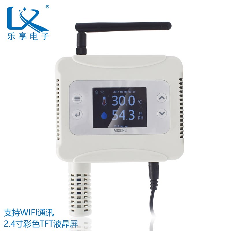Lexiang AW5145W new color display temperature meter Network transmitter Ethernet WIFI temperature and humidity sensor
