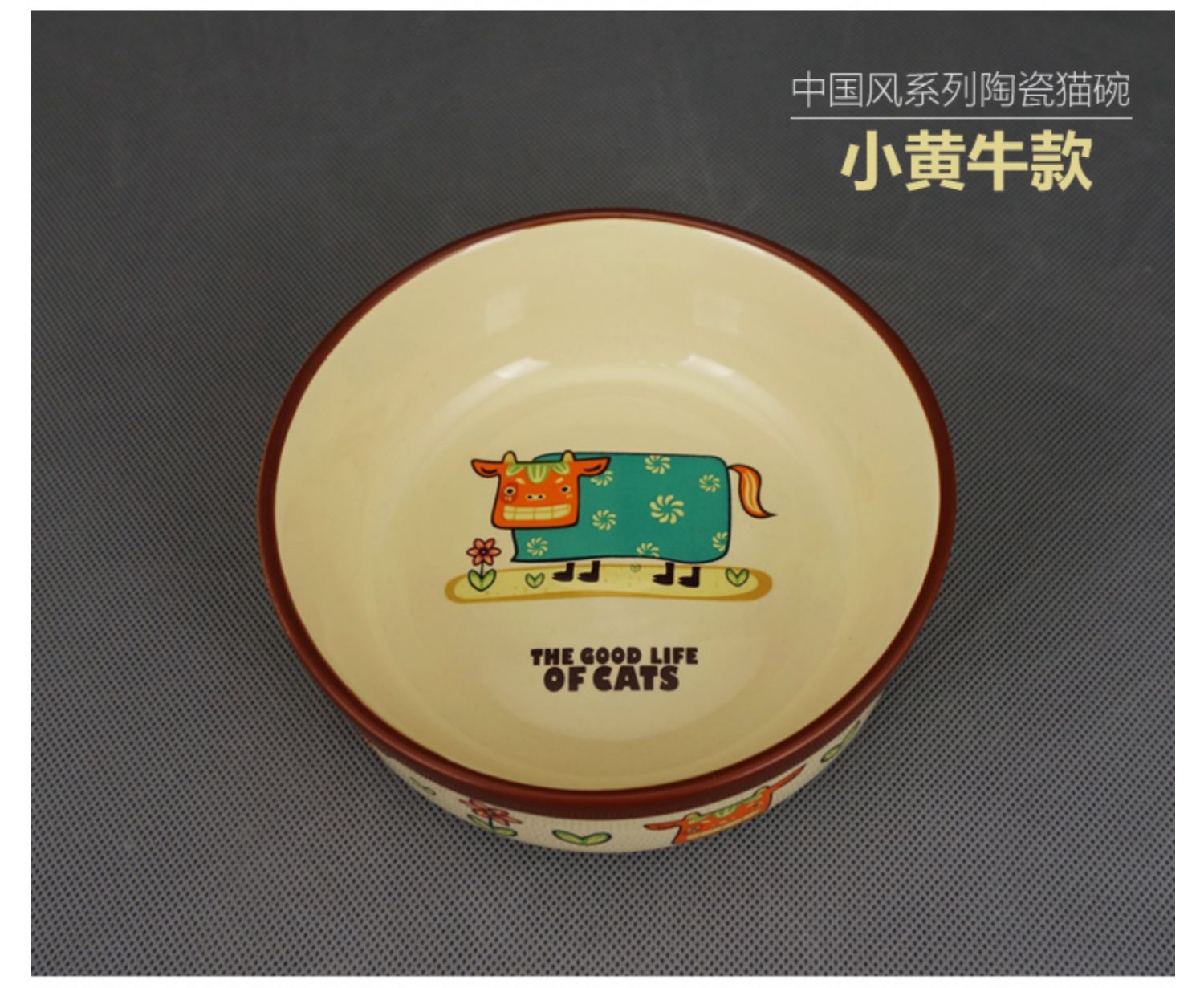 Mèo Tiantian phong cách Trung Quốc mèo bát dày phim hoạt hình gốm mèo bát mèo thức ăn bát mèo bộ đồ ăn lò vi sóng sưởi ấm - Cat / Dog hàng ngày Neccessities đồ uống nước cho chó