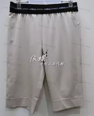 (Anti-season sale) counter 2020 spring/summer A20S142C $1680-6380