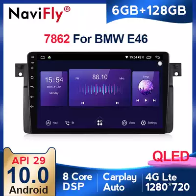 8核6 128g适用于宝马3系5系e39 E46安卓中控大屏车载导航7862屏幕