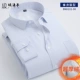 AF màu rắn công sở đầm ấm áo dài tay mùa đông dày cộng với nhung tinh khiết trắng trung niên chuyên nghiệp