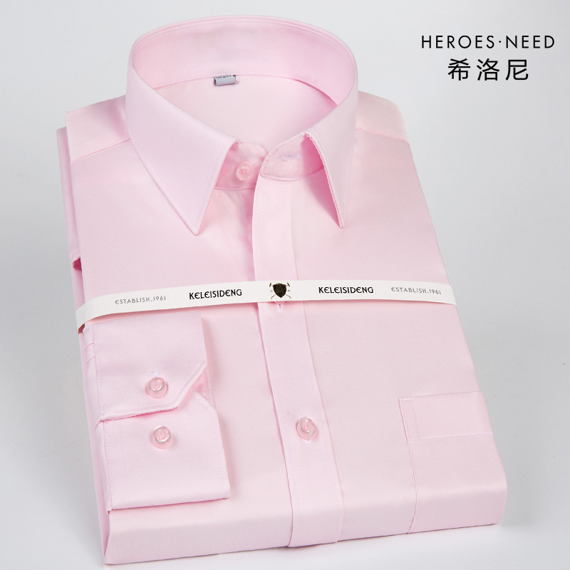 Hn Light Pink High-End All-Cotton Non-Iron Shirt Long-Sleeved Pure Cotton Light Pink Wedding Groom Pink Men's Shirt