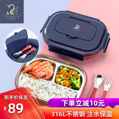 British karpelle baby children water filling insulation grid out dinner plate baby lunch box removable wash food bowl